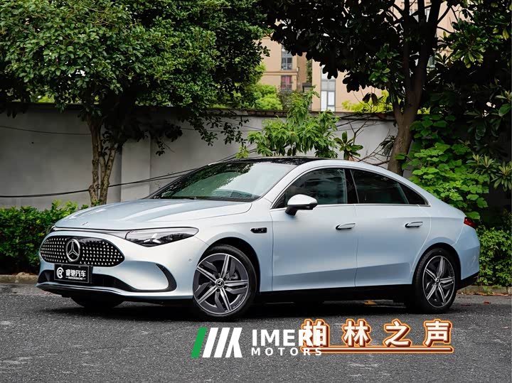 Mercedes-Benz CLA 300L Ultra Long Range Edition - автомобиль из Китая