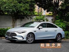 Mercedes-Benz CLA 300L Ultra Long Range Edition - фото 1