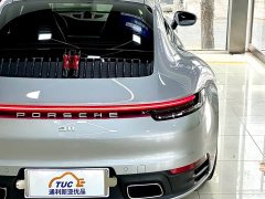 Porsche 911 Carrera 3.0T - фото 10