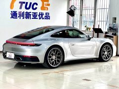 Porsche 911 Carrera 3.0T - фото 7