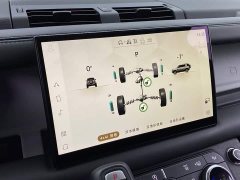 Land Rover 110 3.0T P400 X-DYNAMIC HSE - фото 17