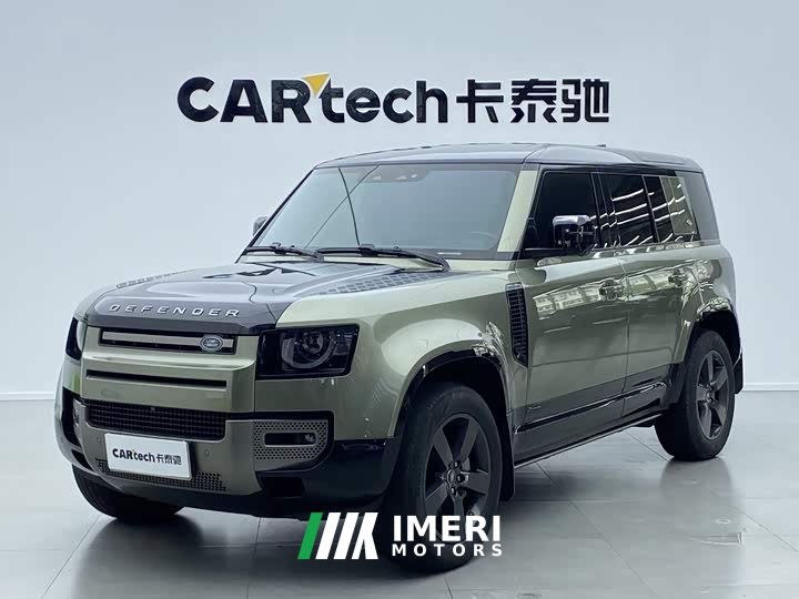 Land Rover 110 P400 X-DYNAMIC HSE