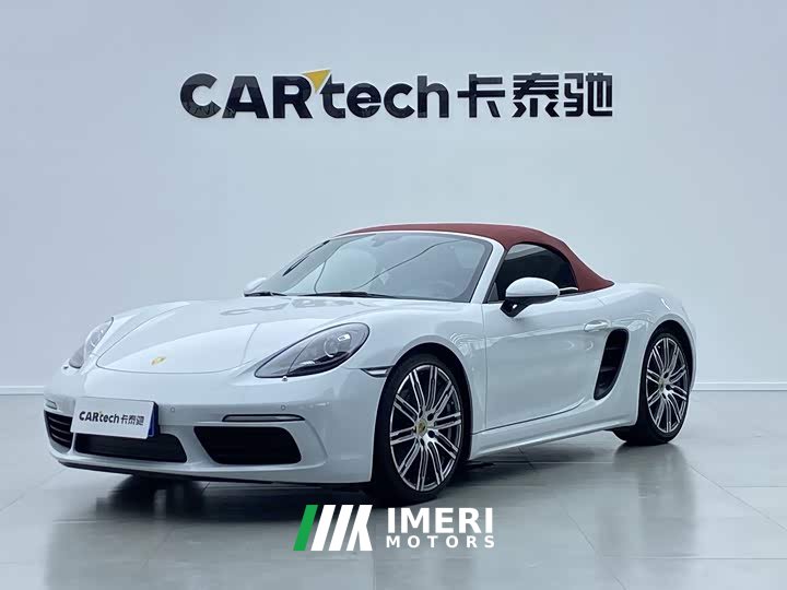 Porsche 718 Boxster 2.0T
