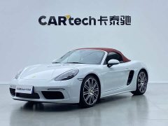 Porsche 718 Boxster 2.0T - фото 1