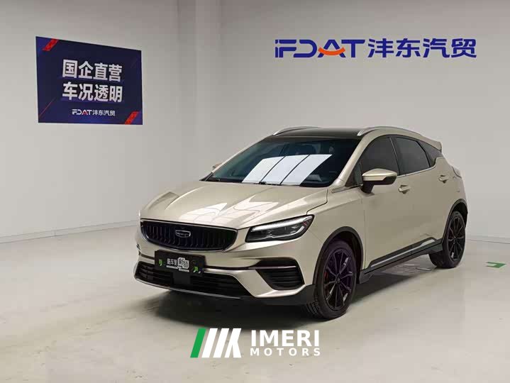Geely S 1.4T CVTPremium Version - автомобиль из Китая