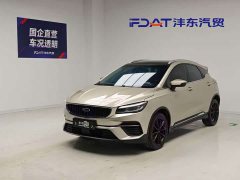 Geely S 1.4T CVTPremium Version - фото 1