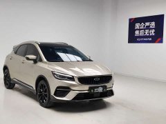 Geely S 1.4T CVTPremium Version - фото 3