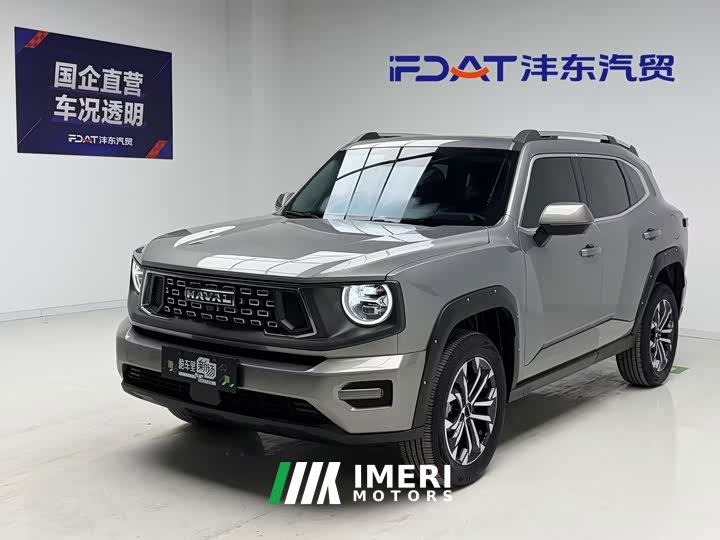 Haval PLUS 2.0T AWDPlus - автомобиль из Китая