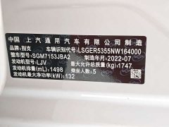 Pro 533T Edition - фото 12