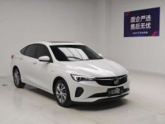 Pro 533T Edition - фото 3