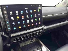 Haval PLUS DHT-PHEV 105km EditionPlus - фото 13