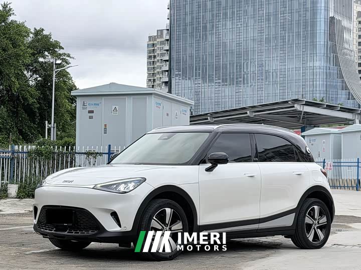 smart#1 Edition