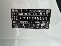 Volkswagen 200TSI DSG Edition - фото 15