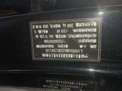 Xpeng G7 702 Ultra Long Range Ultra - фото 17