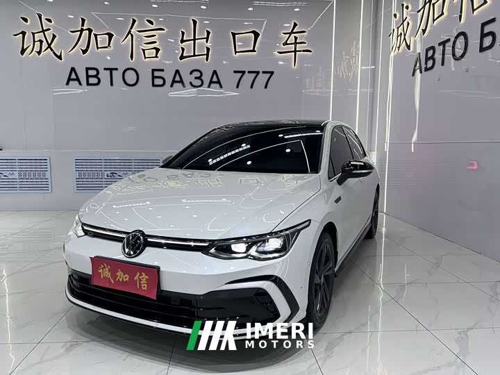 Volkswagen 280TSI DSG R-Line Lite