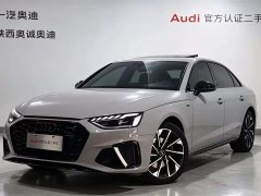 Audi A4L 40 TFSI Luxury Version - фото 1