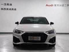 Audi A4L 40 TFSI Luxury Version - фото 2