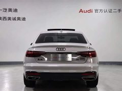 Audi A4L 40 TFSI Luxury Version - фото 5