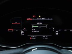 Audi A4L 40 TFSI Luxury Version - фото 8