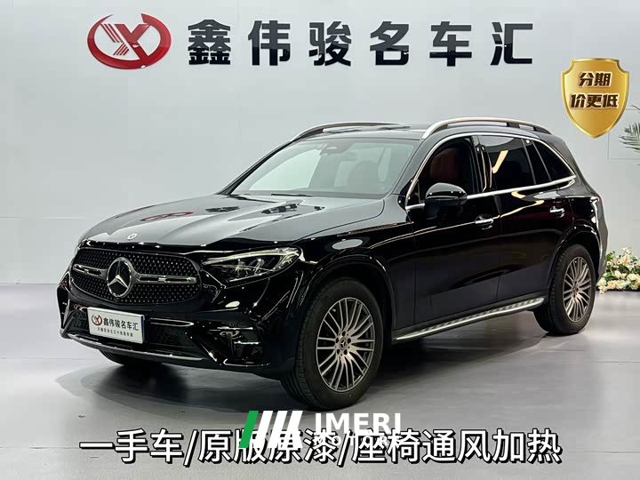 Mercedes-Benz GLC 300 L 4MATIC Version 5 - автомобиль из Китая