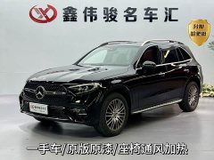 Mercedes-Benz GLC 300 L 4MATIC Version 5 - фото 1
