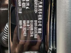 GAC GS8 2.0TGDI 2WDLuxury Edition - фото 14