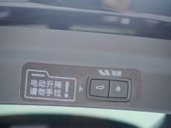 Li Auto L8 Pro - фото 20