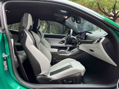 BMW M4 M xDrive Edition - фото 9