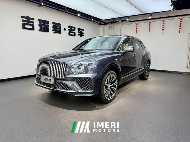Bentley Bentayga 2024 4.0T V8 Long Wheelbase Yadu Edition