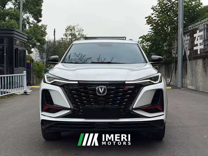 Changan CS75PLUS 1.5T Premium Version - автомобиль из Китая