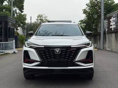 Changan CS75PLUS 1.5T Premium Version - фото 1