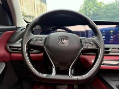 Changan CS75PLUS 1.5T Premium Version - фото 13