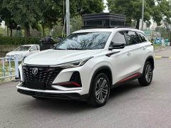 Changan CS75PLUS 1.5T Premium Version - фото 2