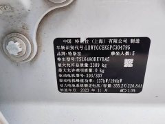 Tesla Model Y Long Range Edition - фото 6