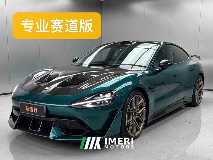 Xiaomi SU7 Ultra - автомобиль из Китая