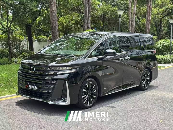 Toyota 2.5L Edition