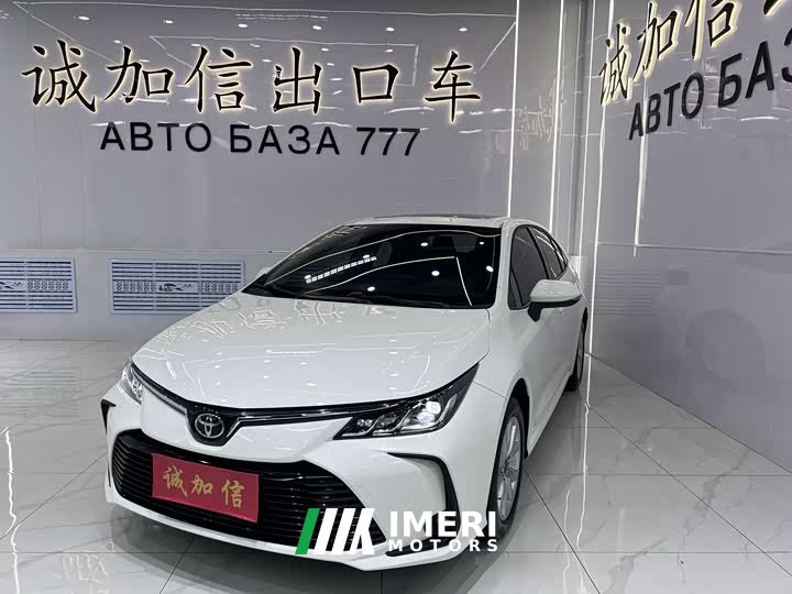 Toyota 1.2T Edition