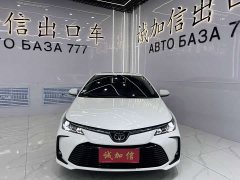 Toyota 1.2T Edition - фото 2