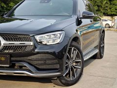 Mercedes-Benz GLC facelift GLC 260 L 4MATIC luxury - фото 2