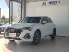 Audi Q3 35 TFSI Version - фото 1