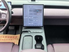 Nio ET5T 75kWh Touring - фото 13