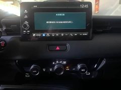 Honda XR-V 1.5L CVT Edition - фото 7