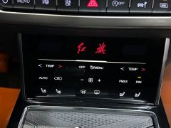Hongqi HS7 3.0T AWD Edition - фото 11