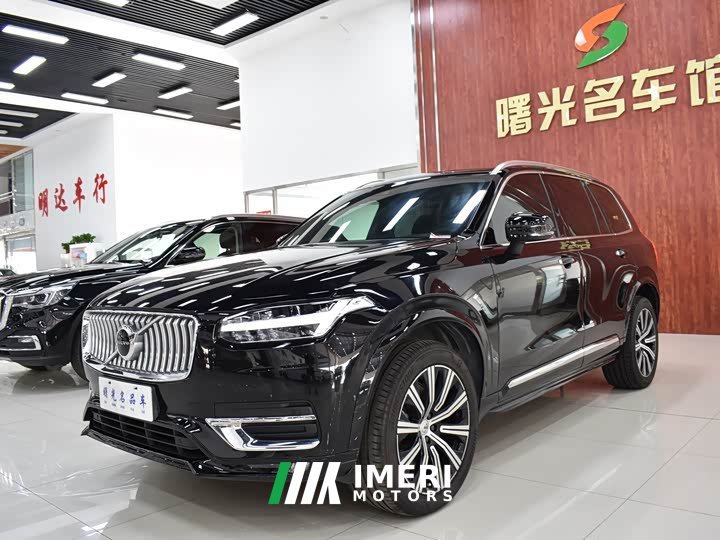 Volvo XC90 B5 Luxury Edition 5 - автомобиль из Китая