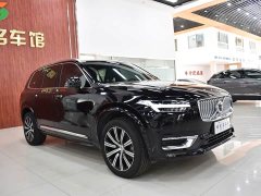 Volvo XC90 B5 Luxury Edition 5 - фото 5