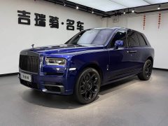 Rolls-Royce Cullinan Black Badge - фото 1