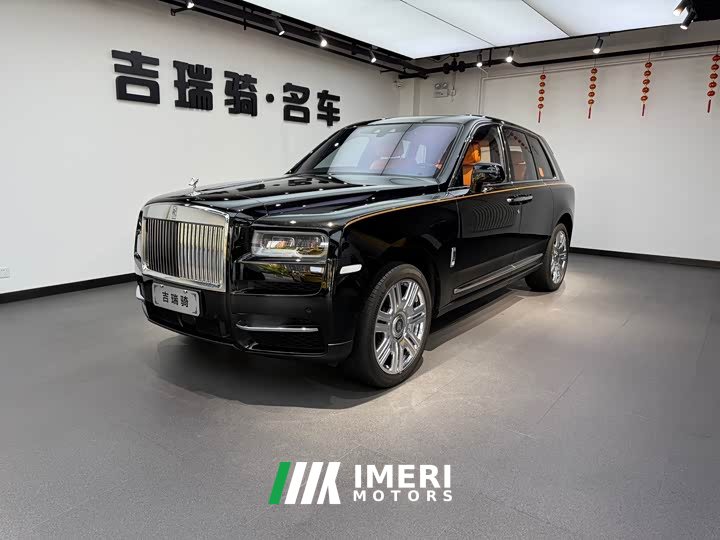 Rolls-Royce Cullinan Five-Seater - автомобиль из Китая