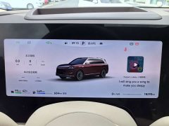 AITO M9 EREV Ultra Edition 52kWh 6 Edition (192) - фото 6