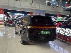 Leapmotor C16 EREV 280 Edition 6 - фото 15