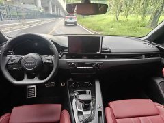 Audi A4L 40 TFSI Luxury Version - фото 11